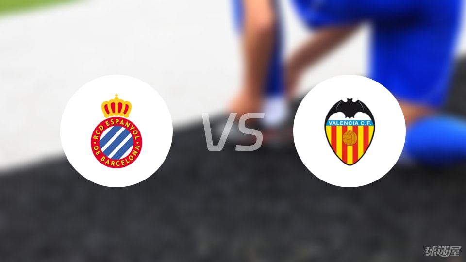 场对阵瓦伦, 瓦伦西亚, 日西甲 场对阵瓦伦, 瓦伦西亚, 日西甲