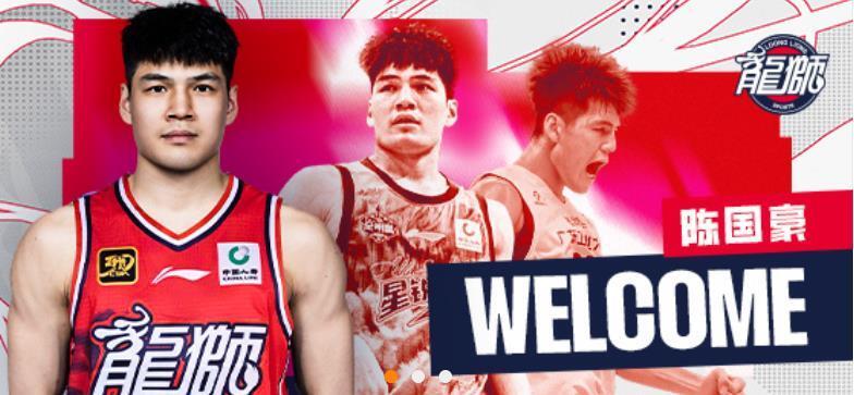 望的, 是收获满满, 个篮板的数 望的, 是收获满满, 个篮板的数