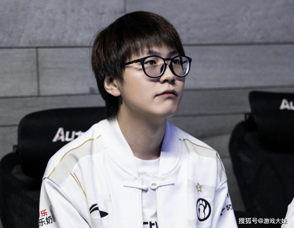 能高效运转, Meiko