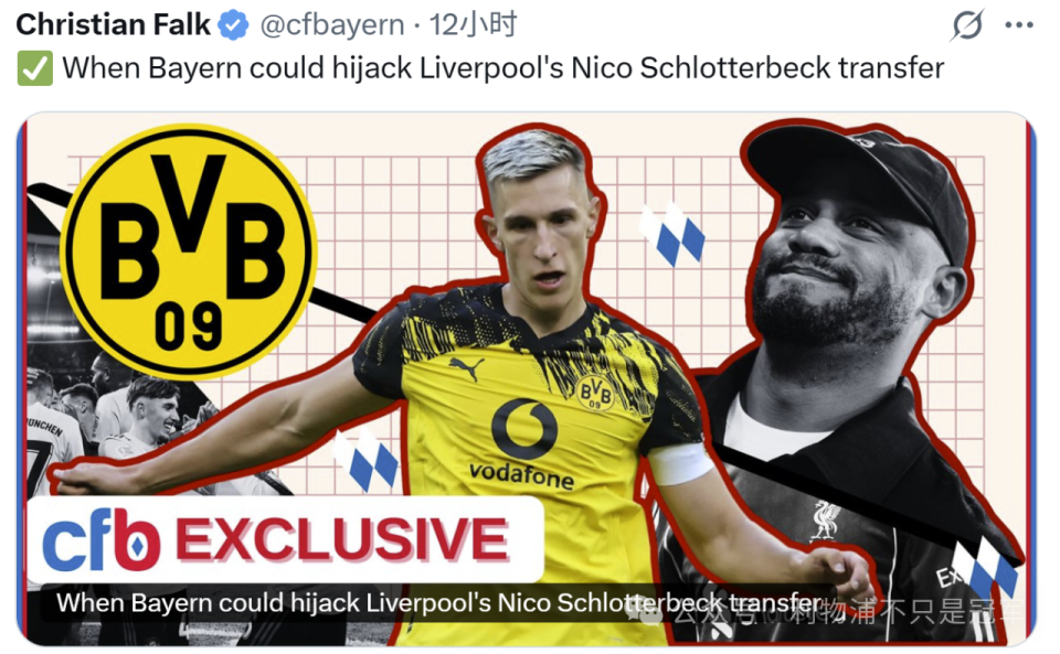 战术要求高, 特联系, 长期接班人 战术要求高, 特联系, 长期接班人